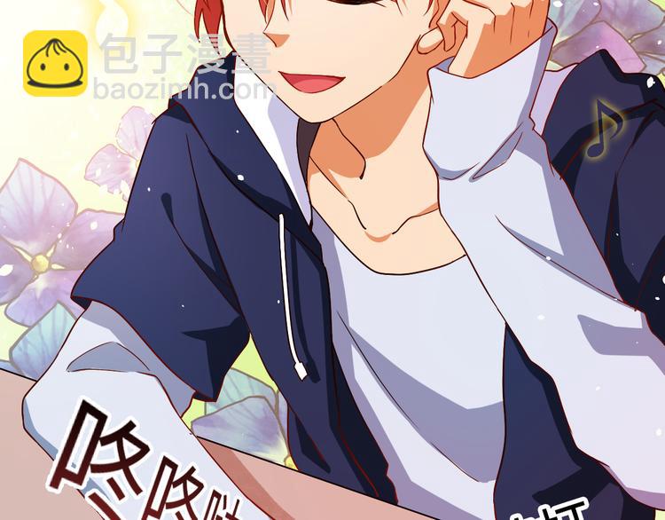 第5话 展现实力！实力解散(1/2)-第5话