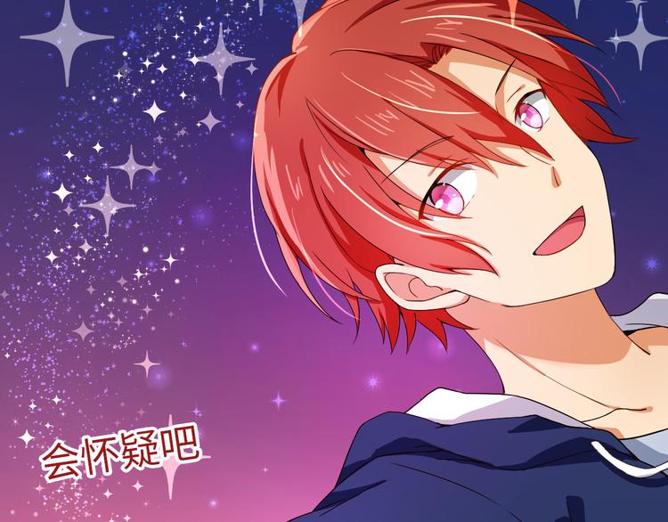 第5话 展现实力！实力解散(1/2)-第5话