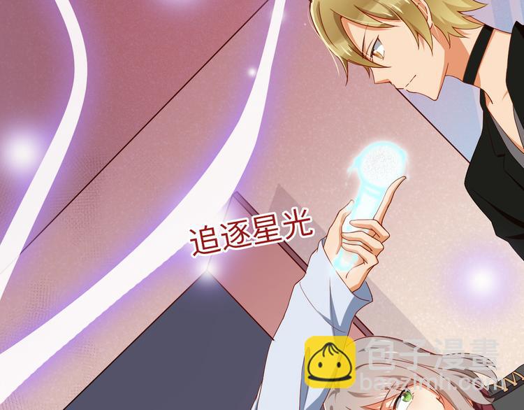 第5话 展现实力！实力解散(1/2)-第5话