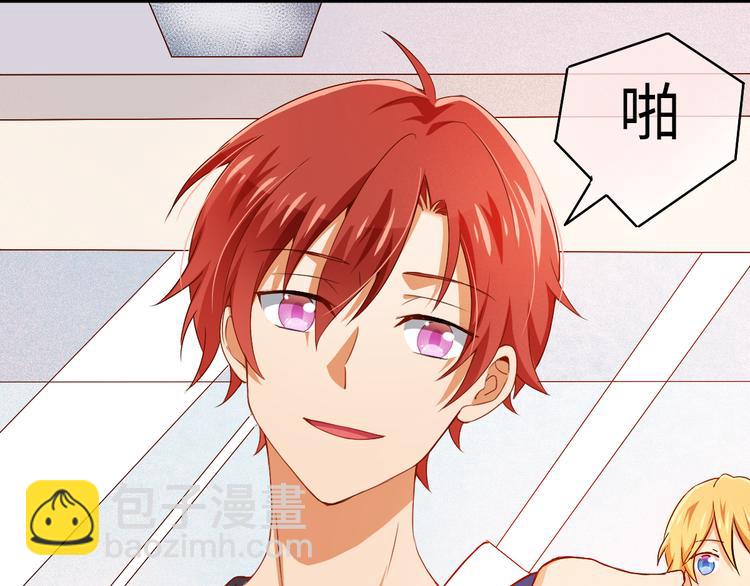 第5话 展现实力！实力解散(1/2)-第5话