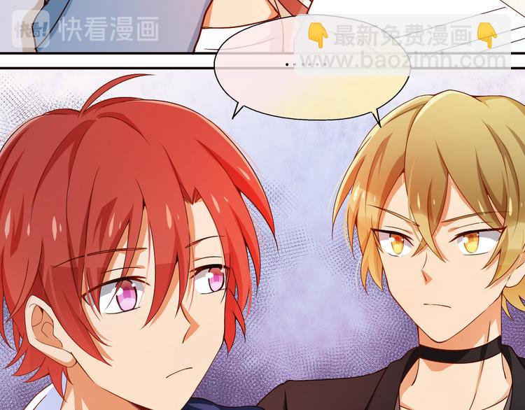 第7话 面对现实！我要当主角(1/2)-第7话