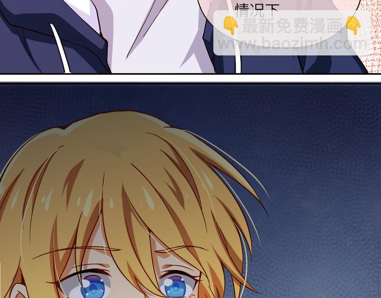 第7话 面对现实！我要当主角(1/2)-第7话