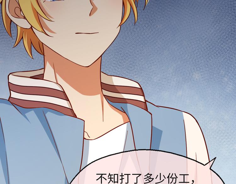 第7话 面对现实！我要当主角(1/2)-第7话