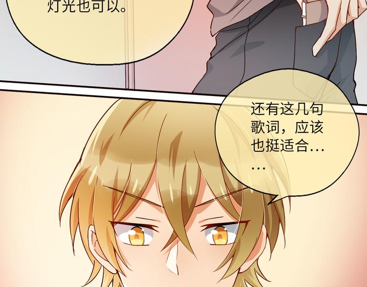 第7话 面对现实！我要当主角(1/2)-第7话