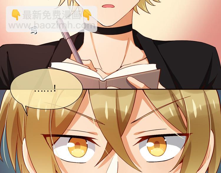 第7话 面对现实！我要当主角(1/2)-第7话