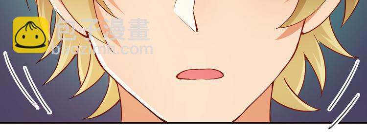 第7话 面对现实！我要当主角(1/2)-第7话