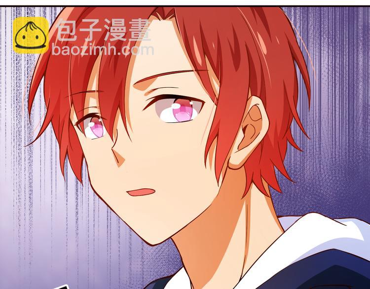 第7话 面对现实！我要当主角(1/2)-第7话