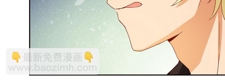 第7话 面对现实！我要当主角(1/2)-第7话