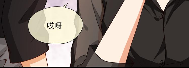 第7话 面对现实！我要当主角(1/2)-第7话