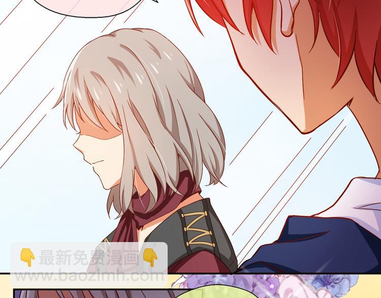 第7话 面对现实！我要当主角(1/2)-第7话