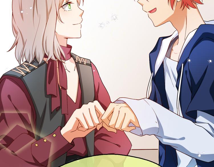 第7话 面对现实！我要当主角(1/2)-第7话