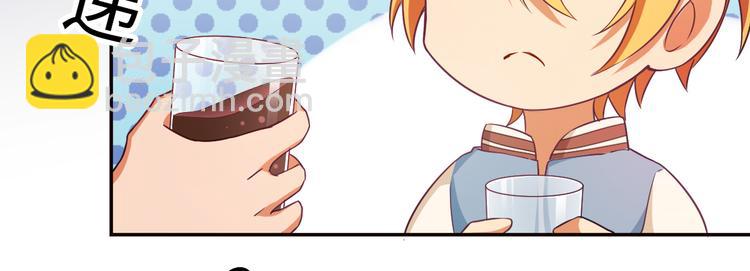 第9话 意外入队！哪里不对？！(1/2)-第9话