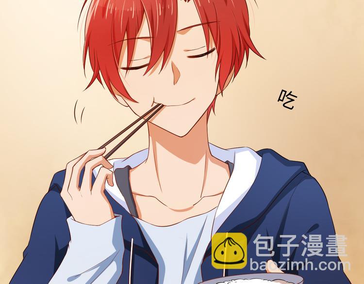 第9话 意外入队！哪里不对？！(1/2)-第9话