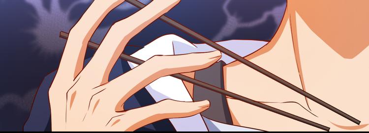 第9话 意外入队！哪里不对？！(1/2)-第9话