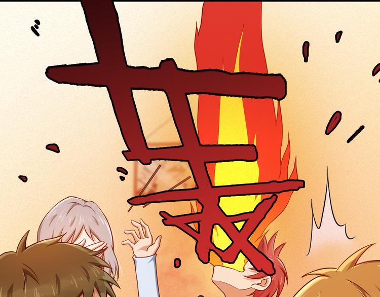 第9话 意外入队！哪里不对？！(1/2)-第9话