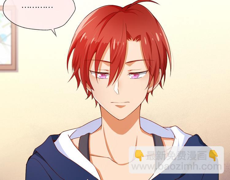 第9话 意外入队！哪里不对？！(1/2)-第9话