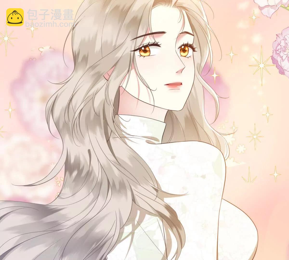 我在虐文當爽文女主 - 第12話 修羅場(1/4) - 3