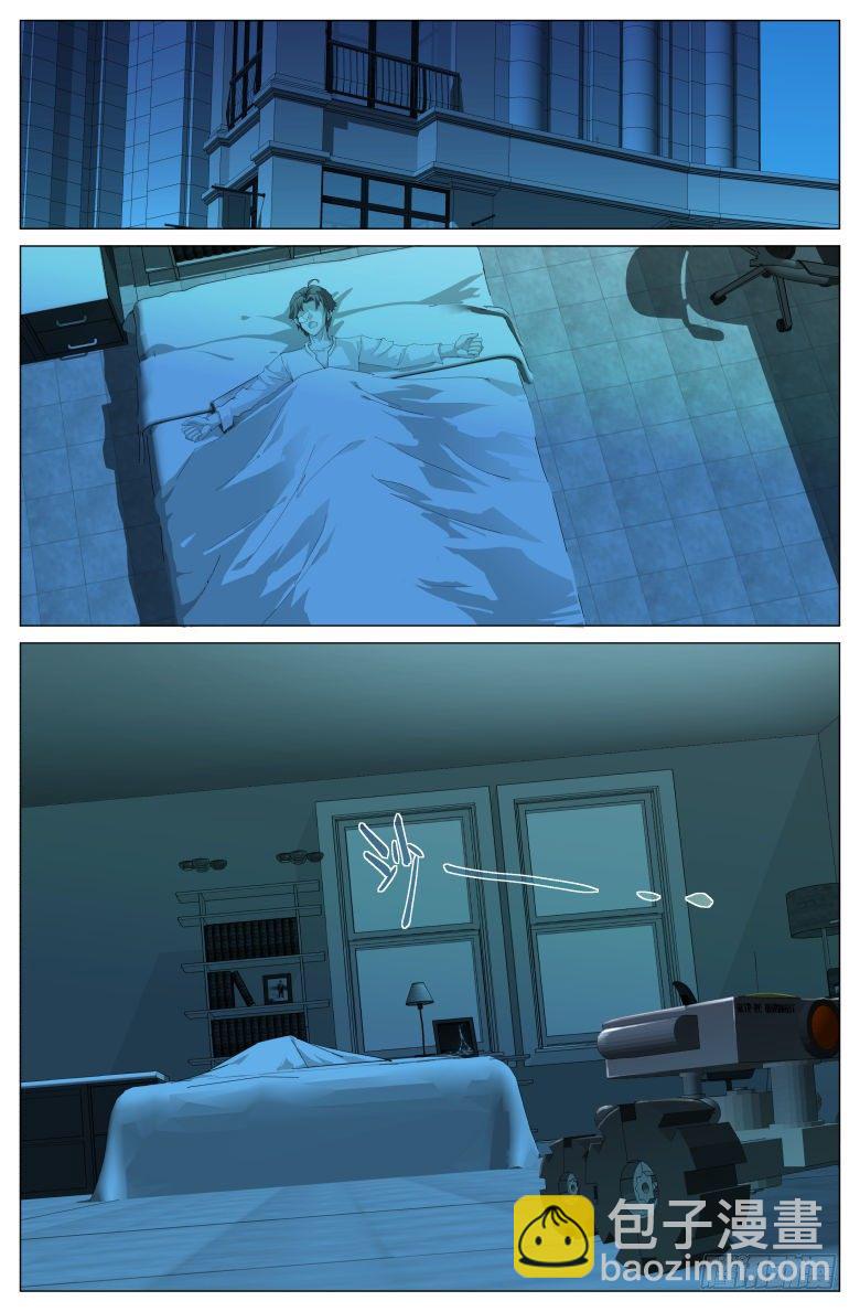 第3话：蛇！！-第3话