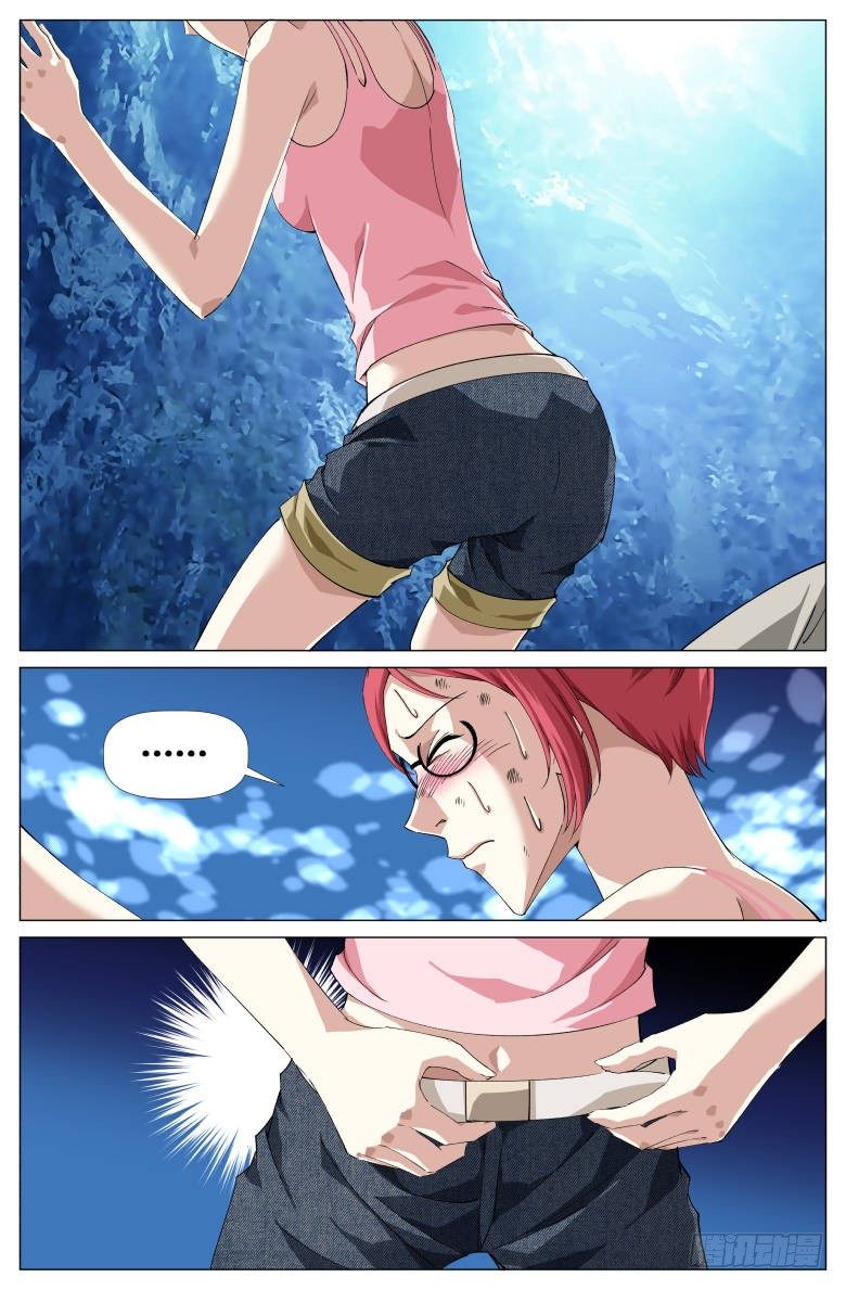 第35话：得救了-第35话