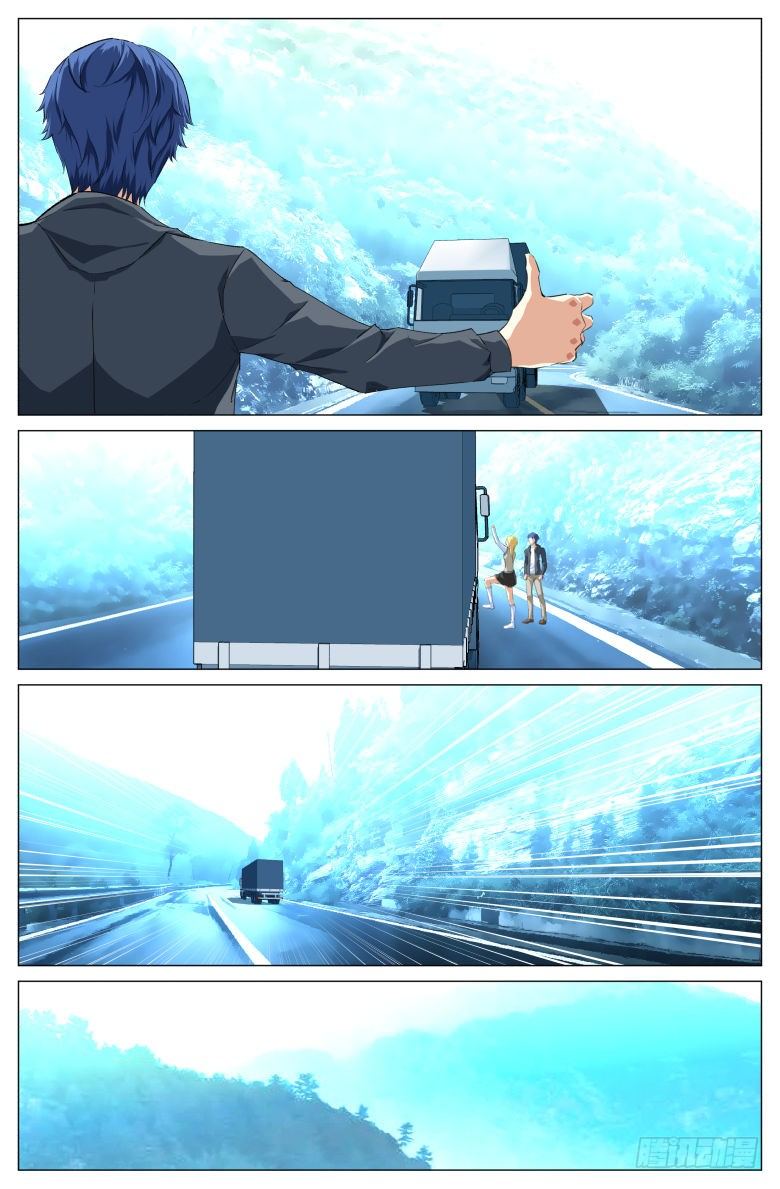 第41话：探监-第41话