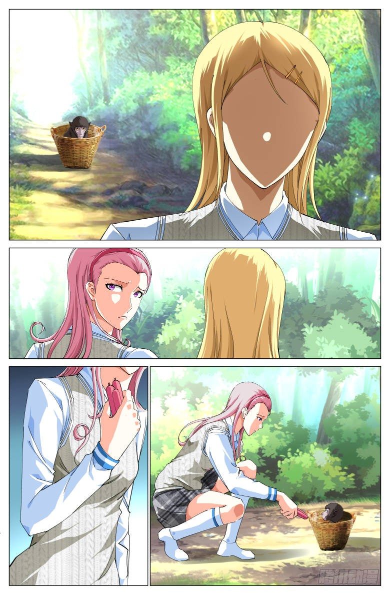 第51话：起风了-第51话