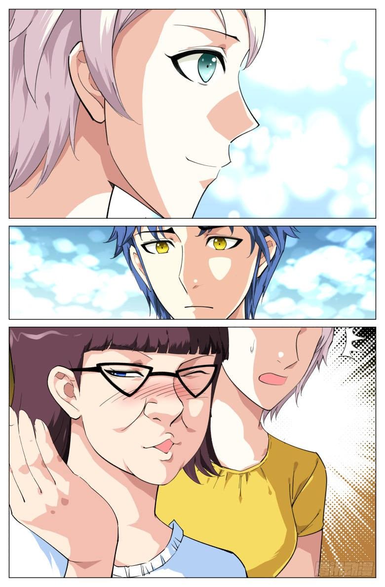 第63话：落荒而逃-第63话