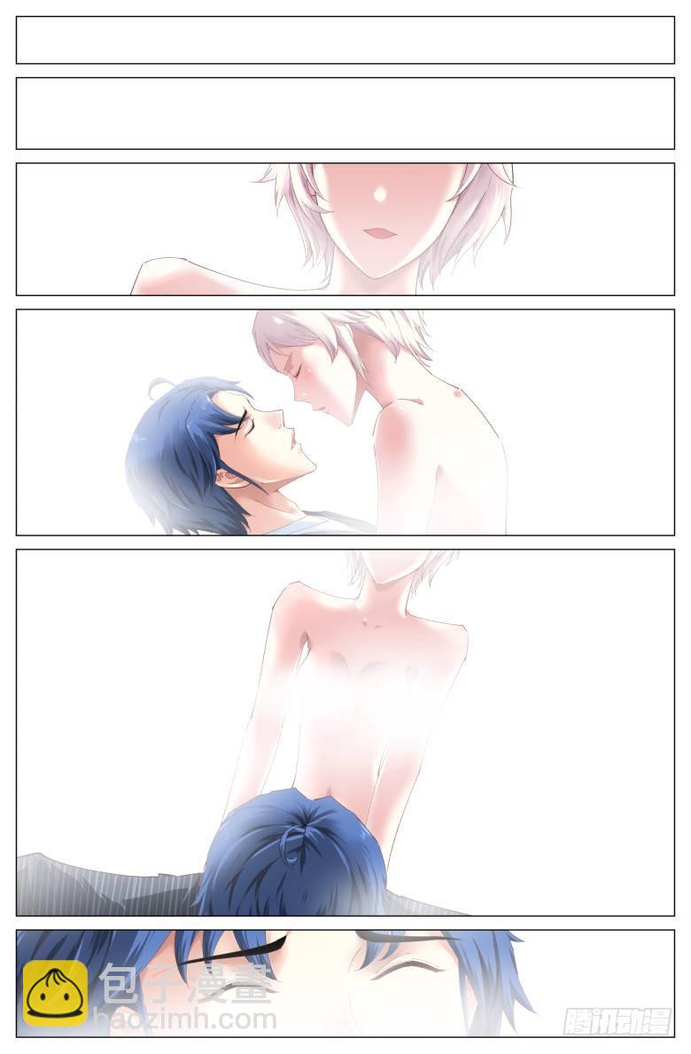 第81话：仙人跳-第81话