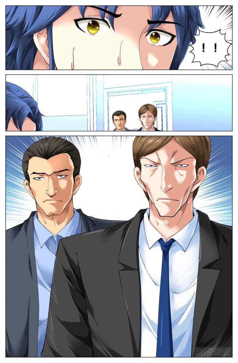 第81话：仙人跳-第81话