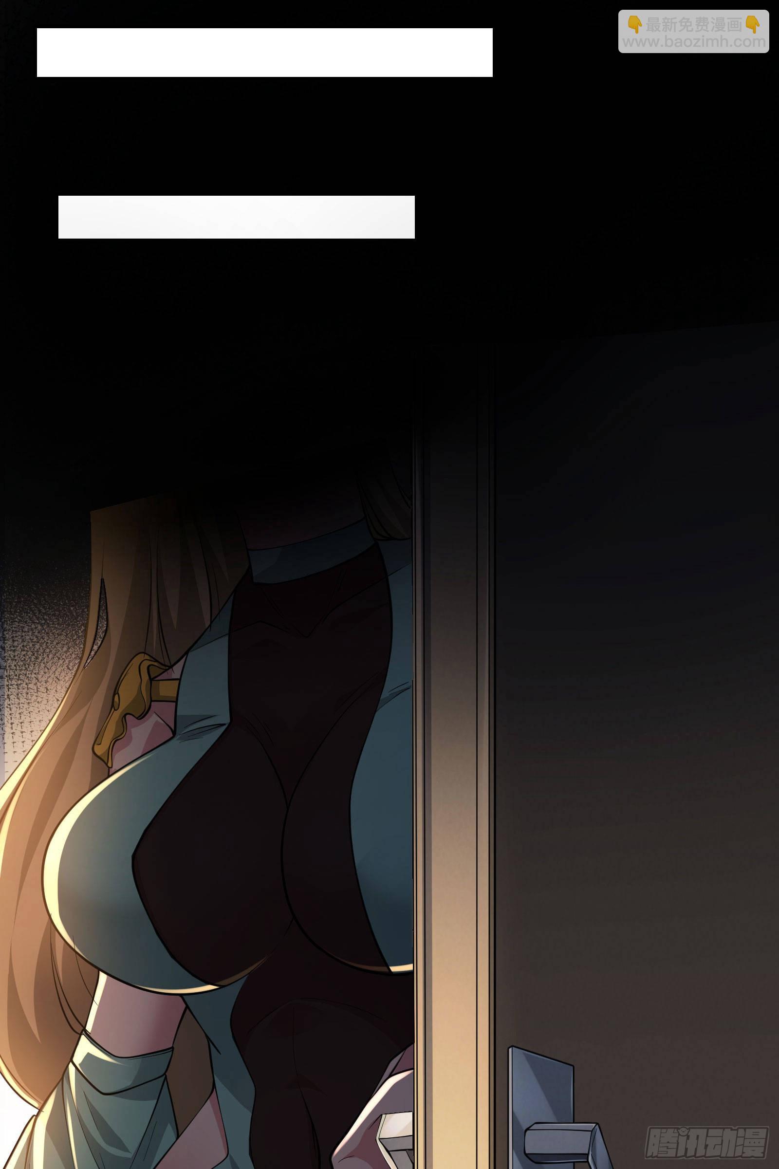 第8话 进退两难-第11话