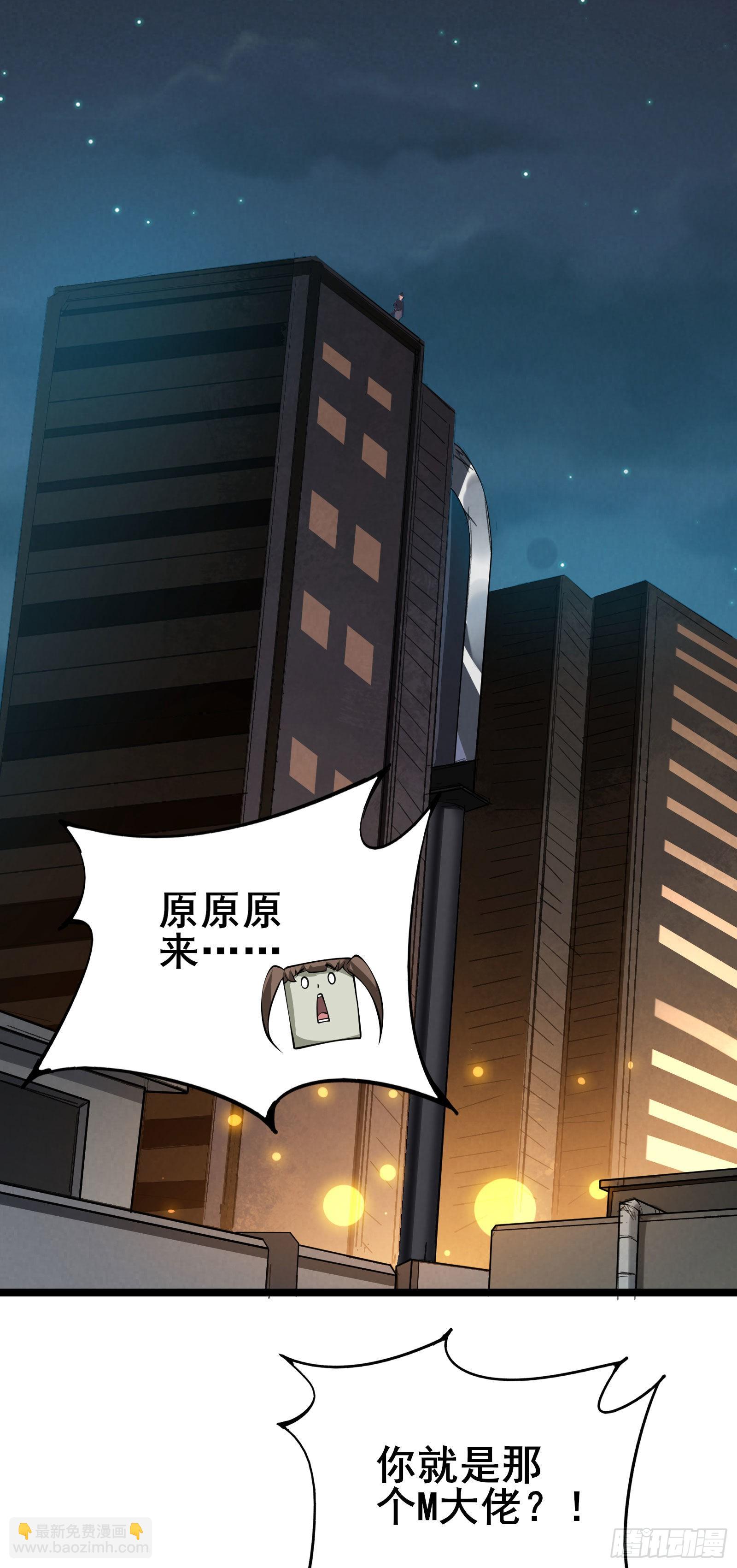 第8话 进退两难-第11话