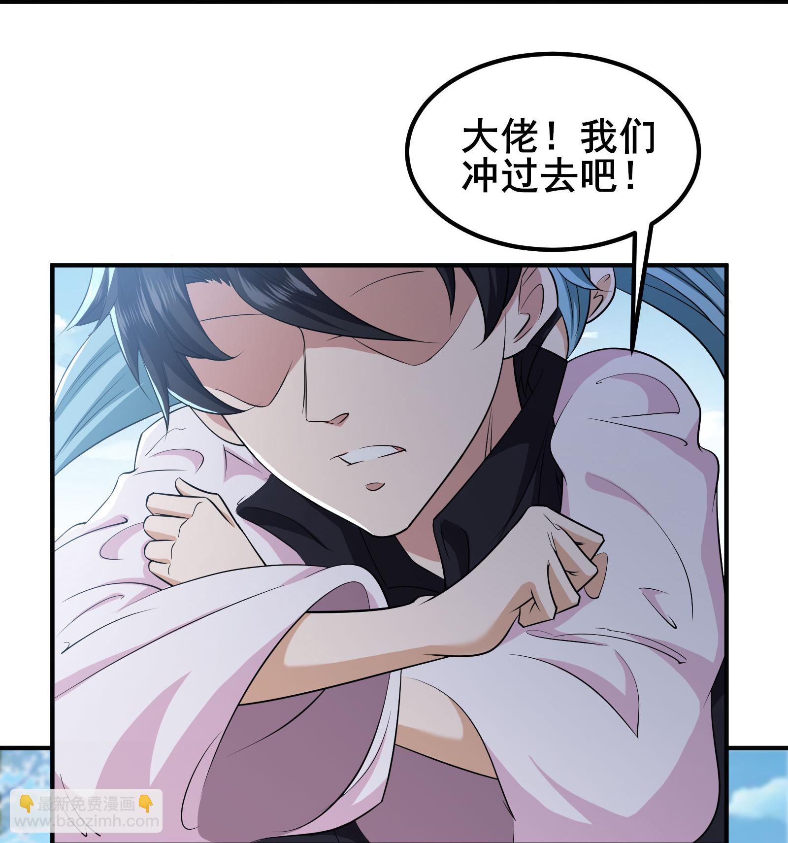 第98话 先杀掉哪只狼-第101话