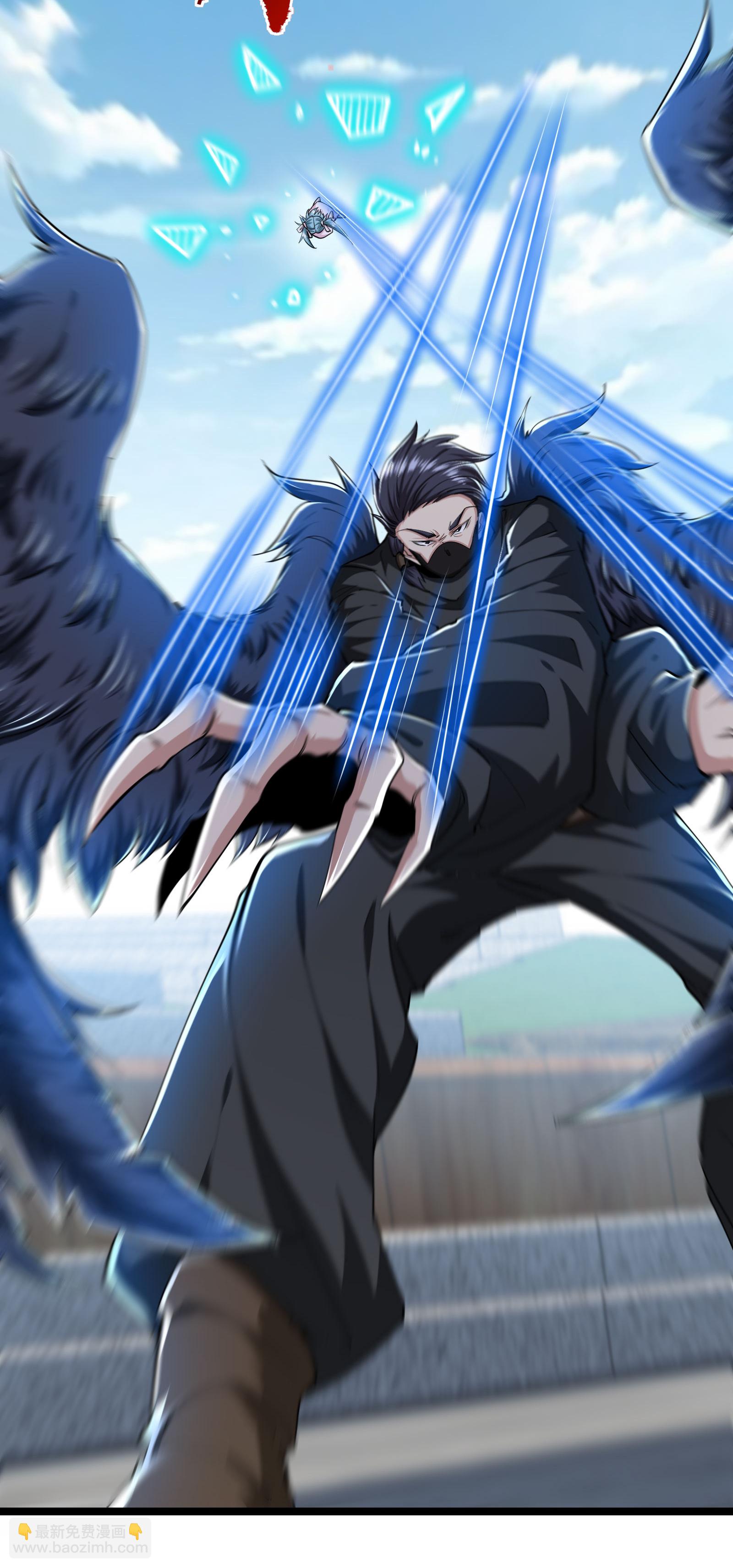 第98话 先杀掉哪只狼-第101话