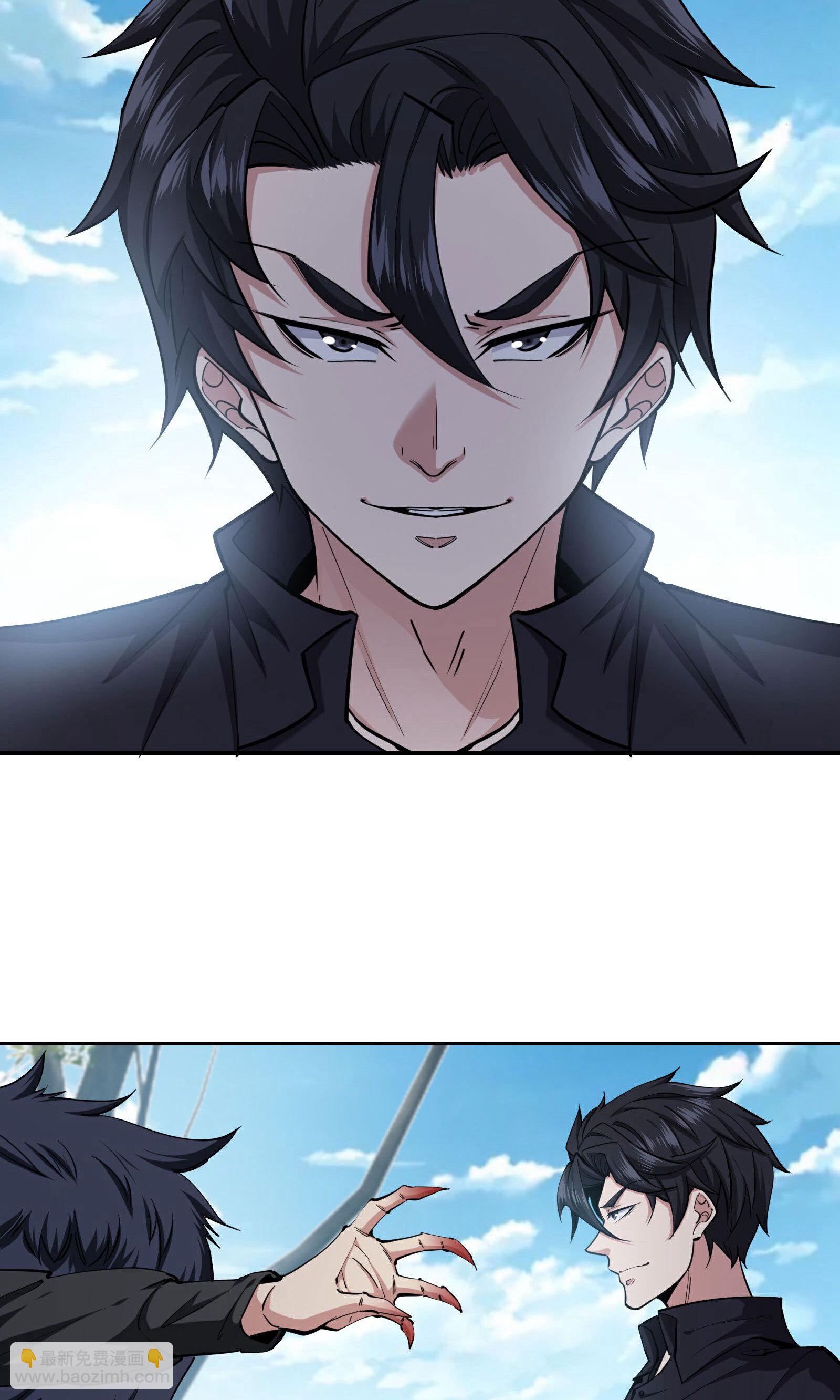 最终话 你完了！-第103话