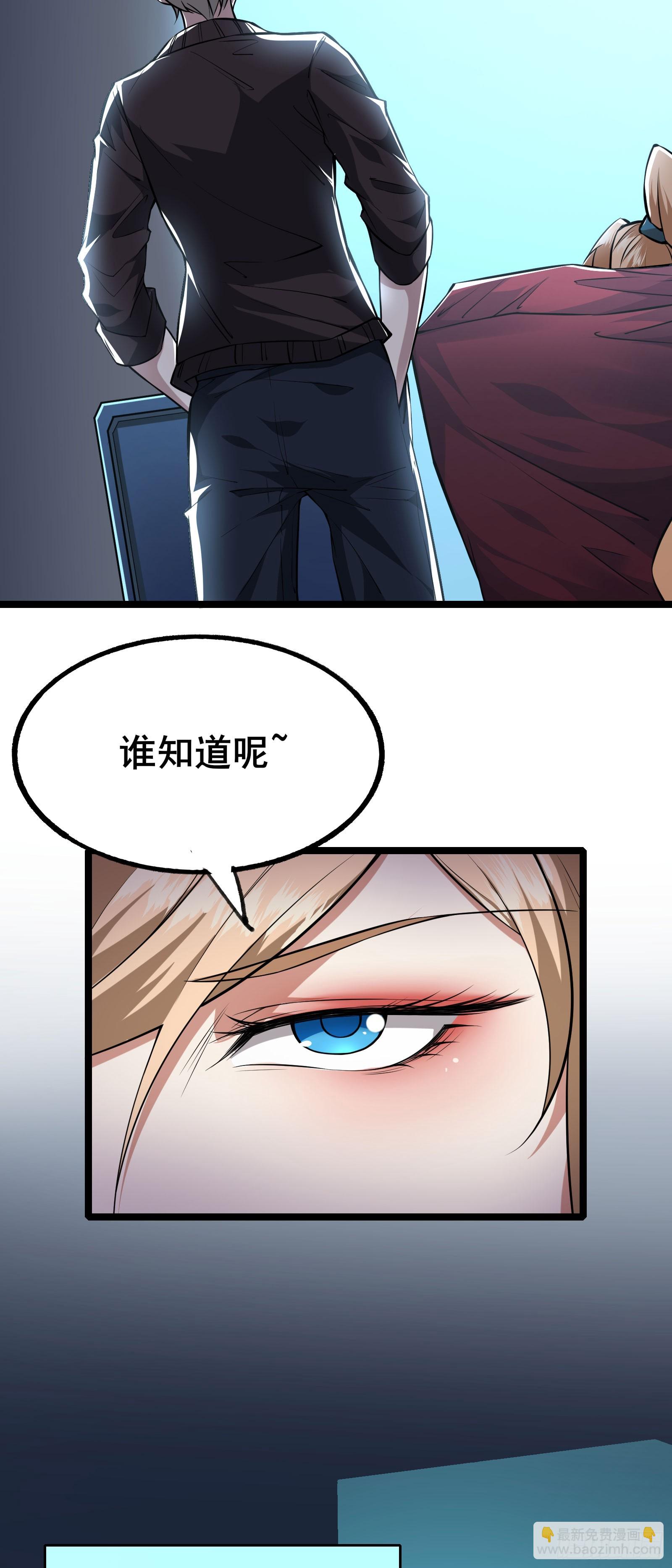 第10话 形态解除限制！-第13话