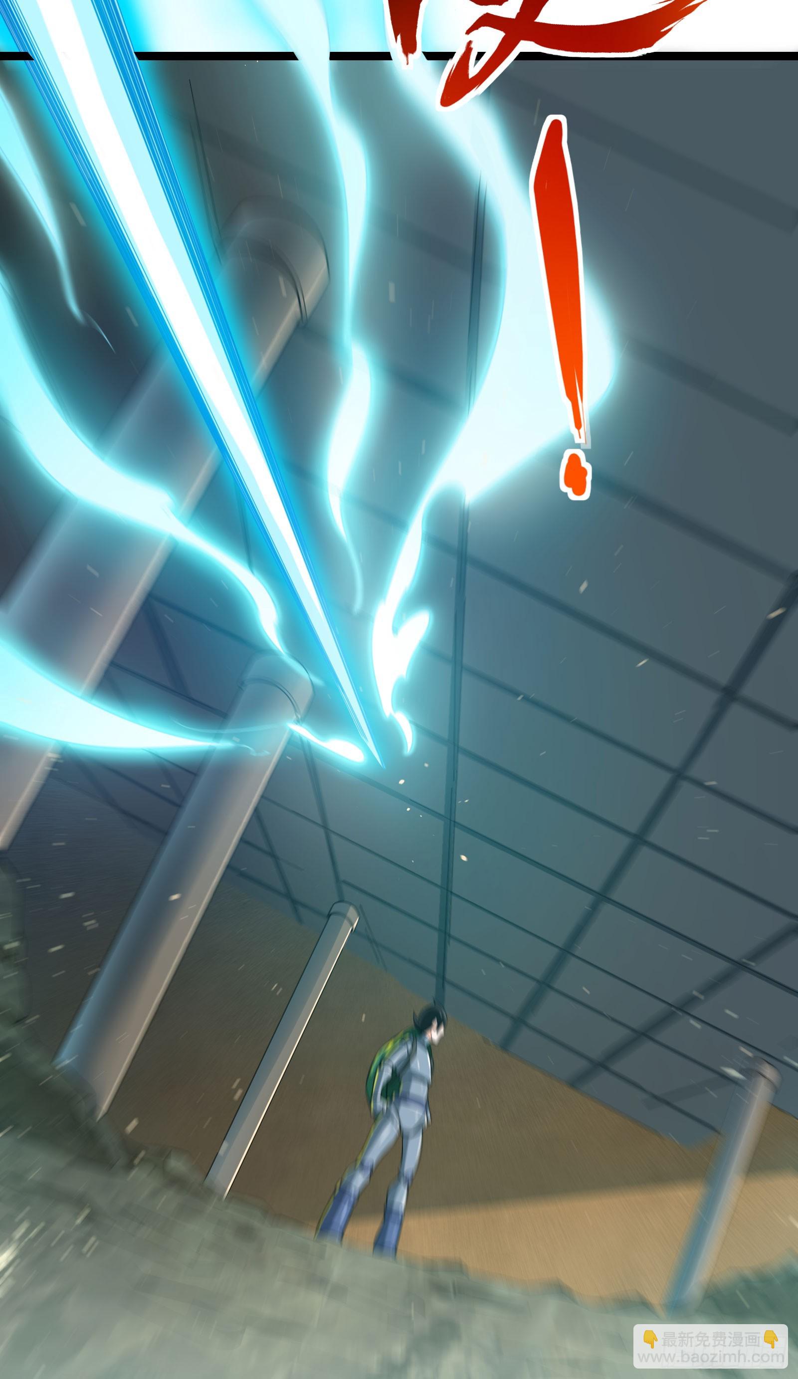 第12话 卖奖励？有缘再说~-第15话