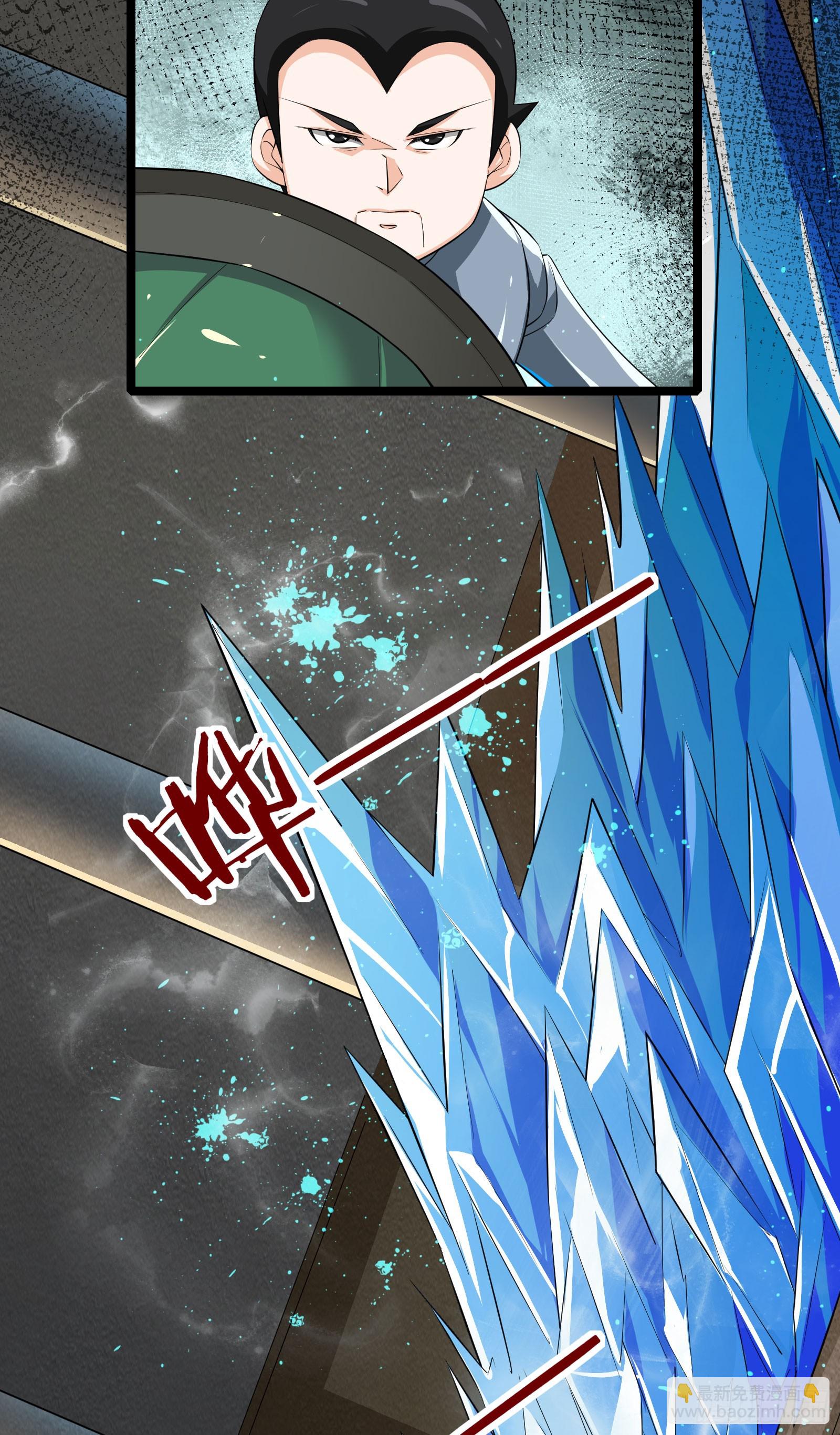 第12话 卖奖励？有缘再说~-第15话