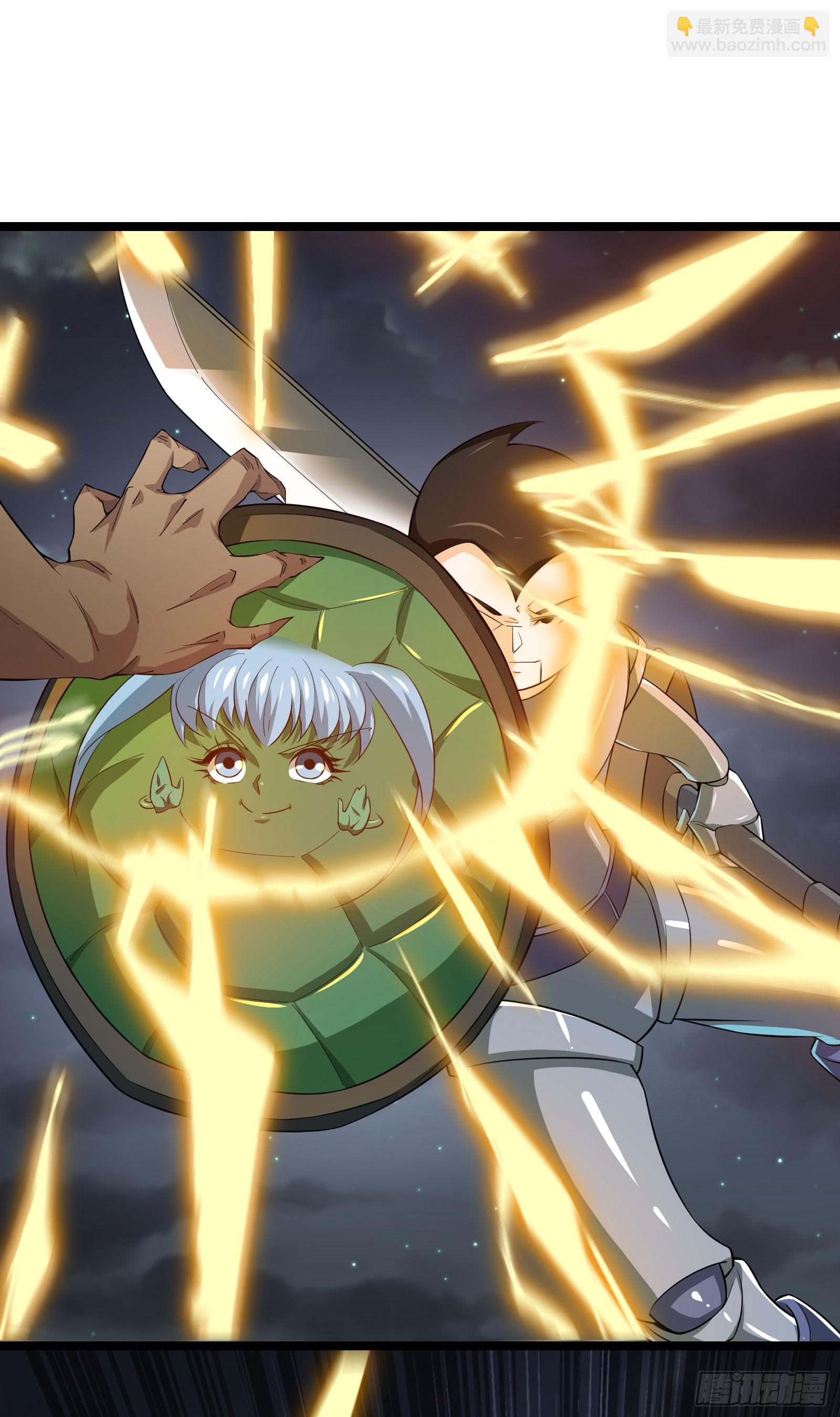 第12话 卖奖励？有缘再说~-第15话