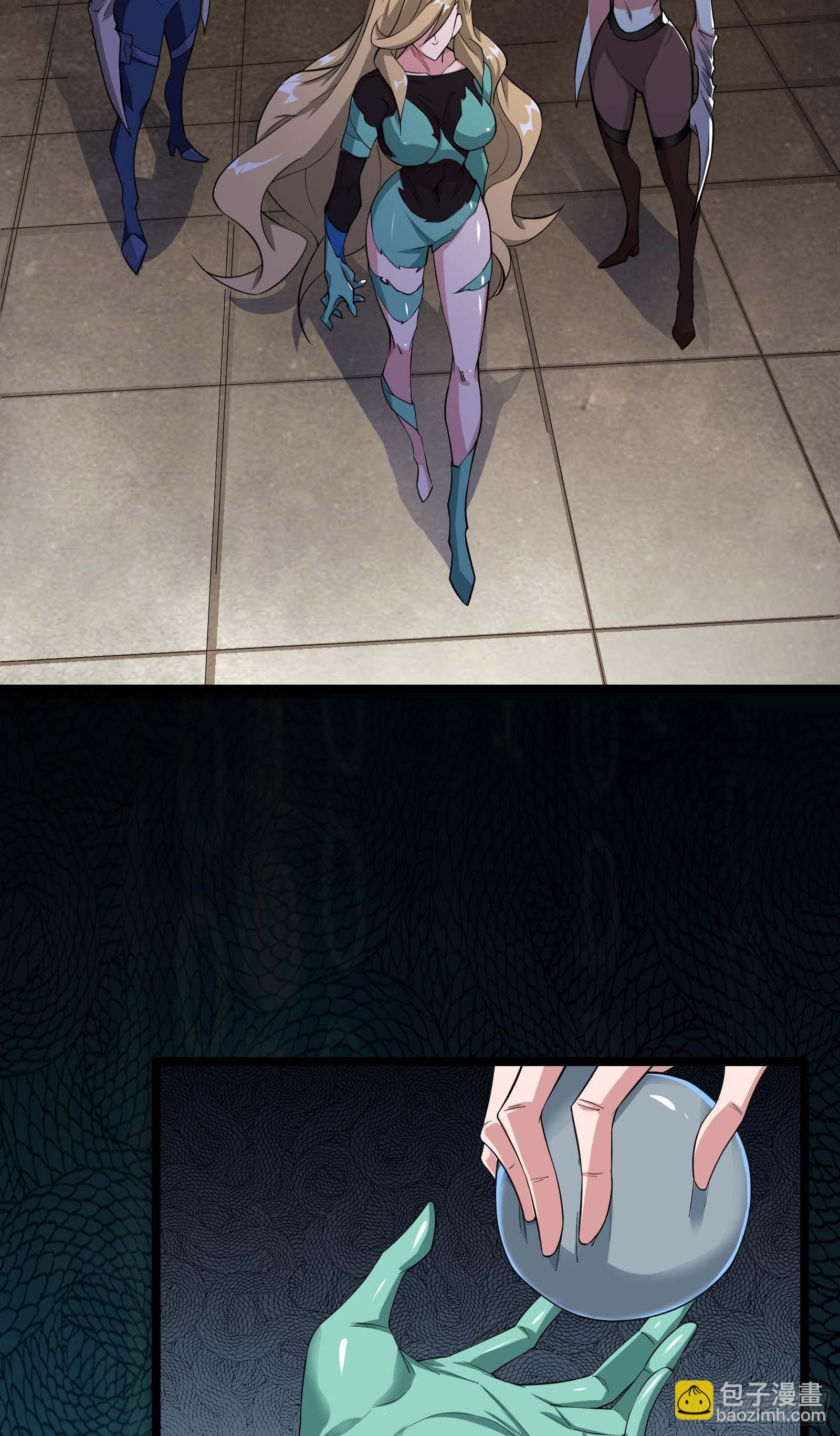 第12话 卖奖励？有缘再说~-第15话