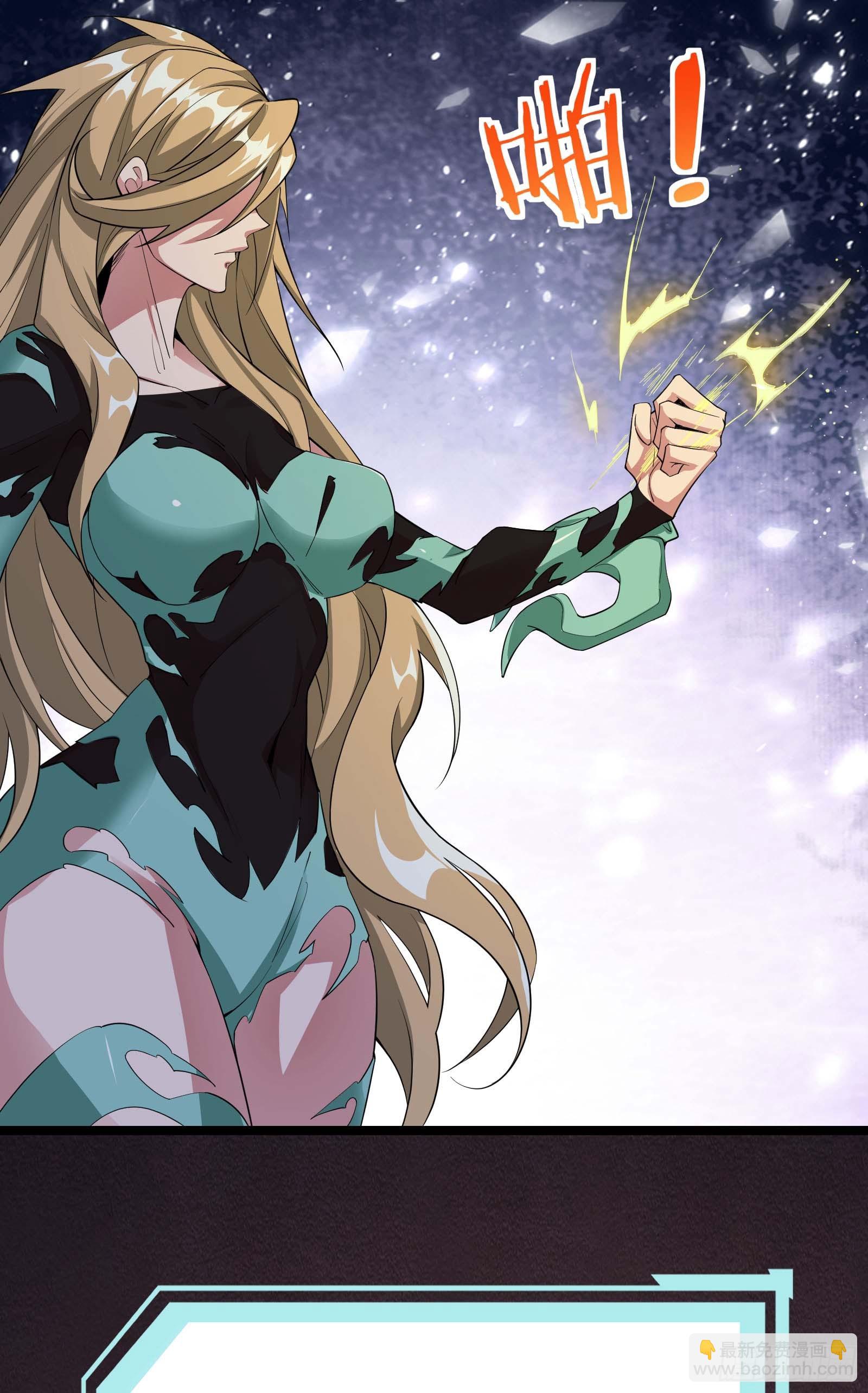 第12话 卖奖励？有缘再说~-第15话