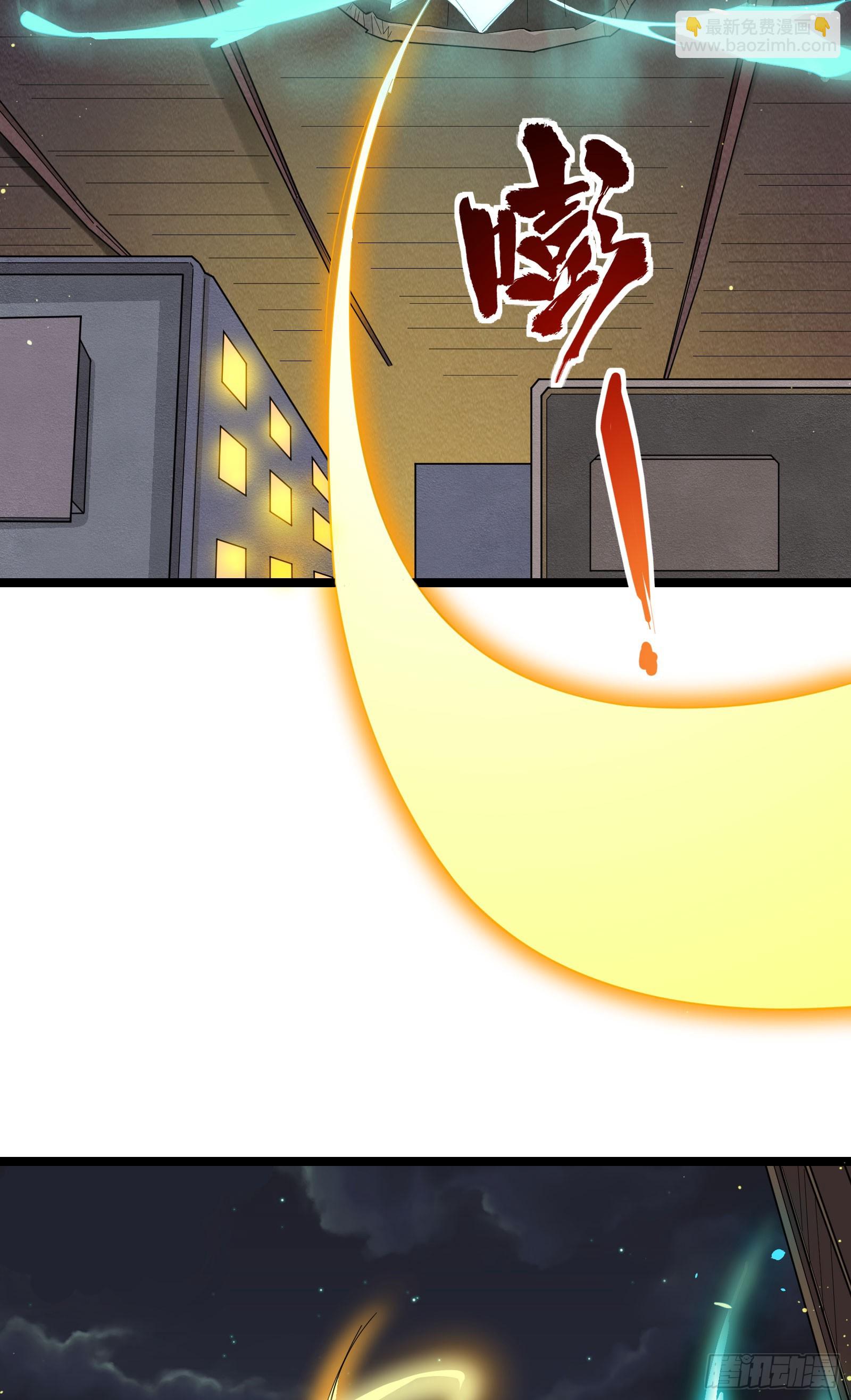 第12话 卖奖励？有缘再说~-第15话