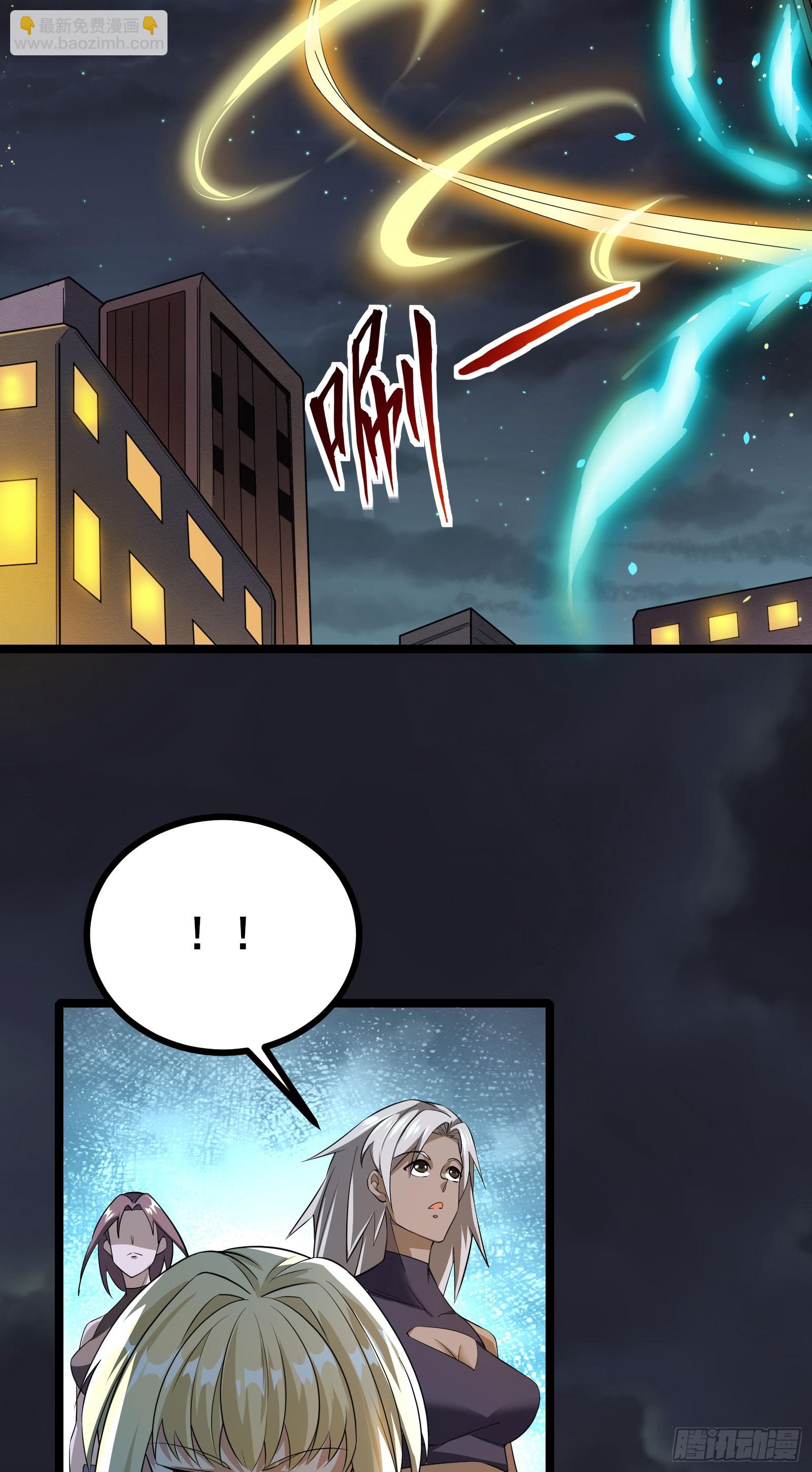 第12话 卖奖励？有缘再说~-第15话