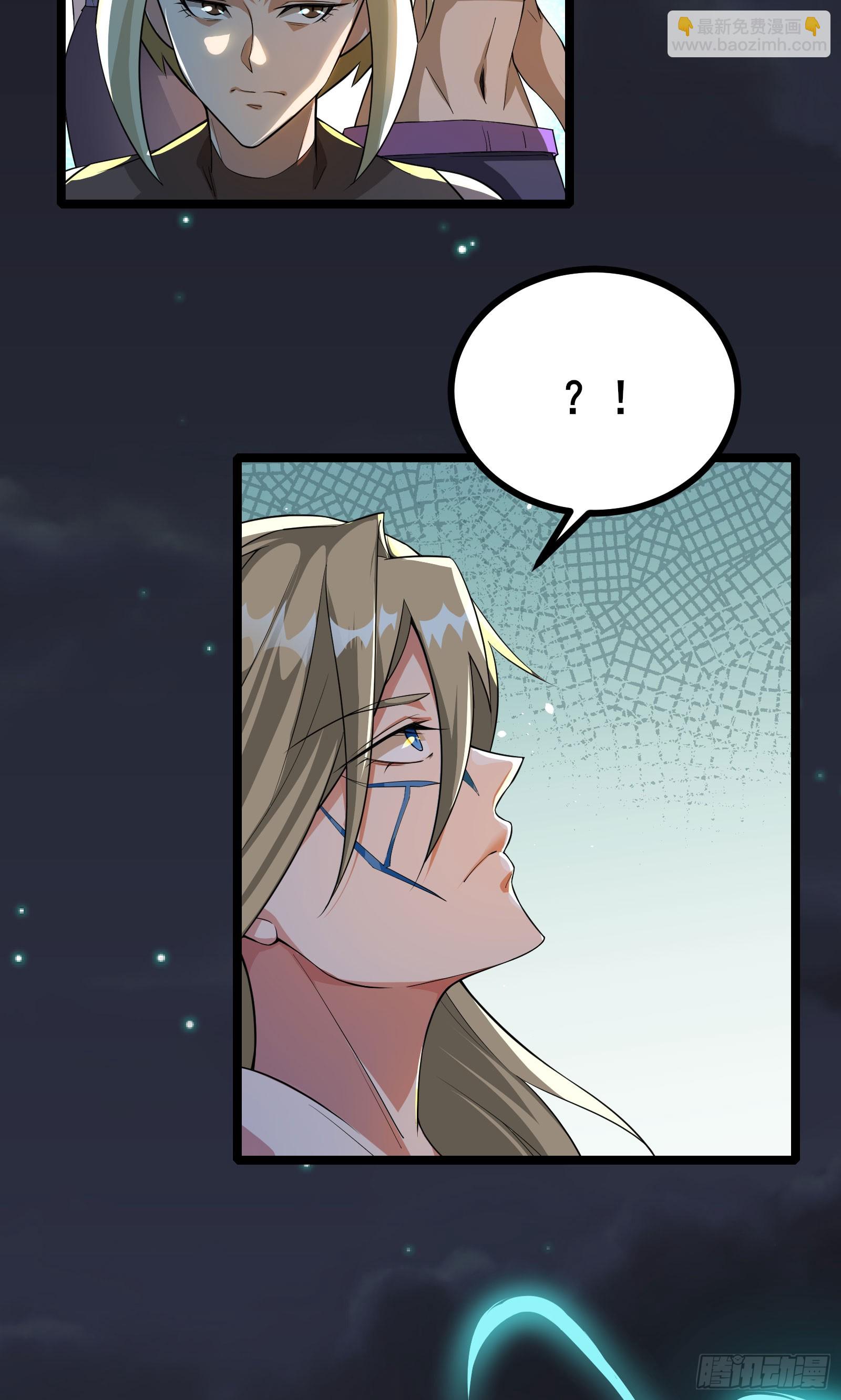 第12话 卖奖励？有缘再说~-第15话