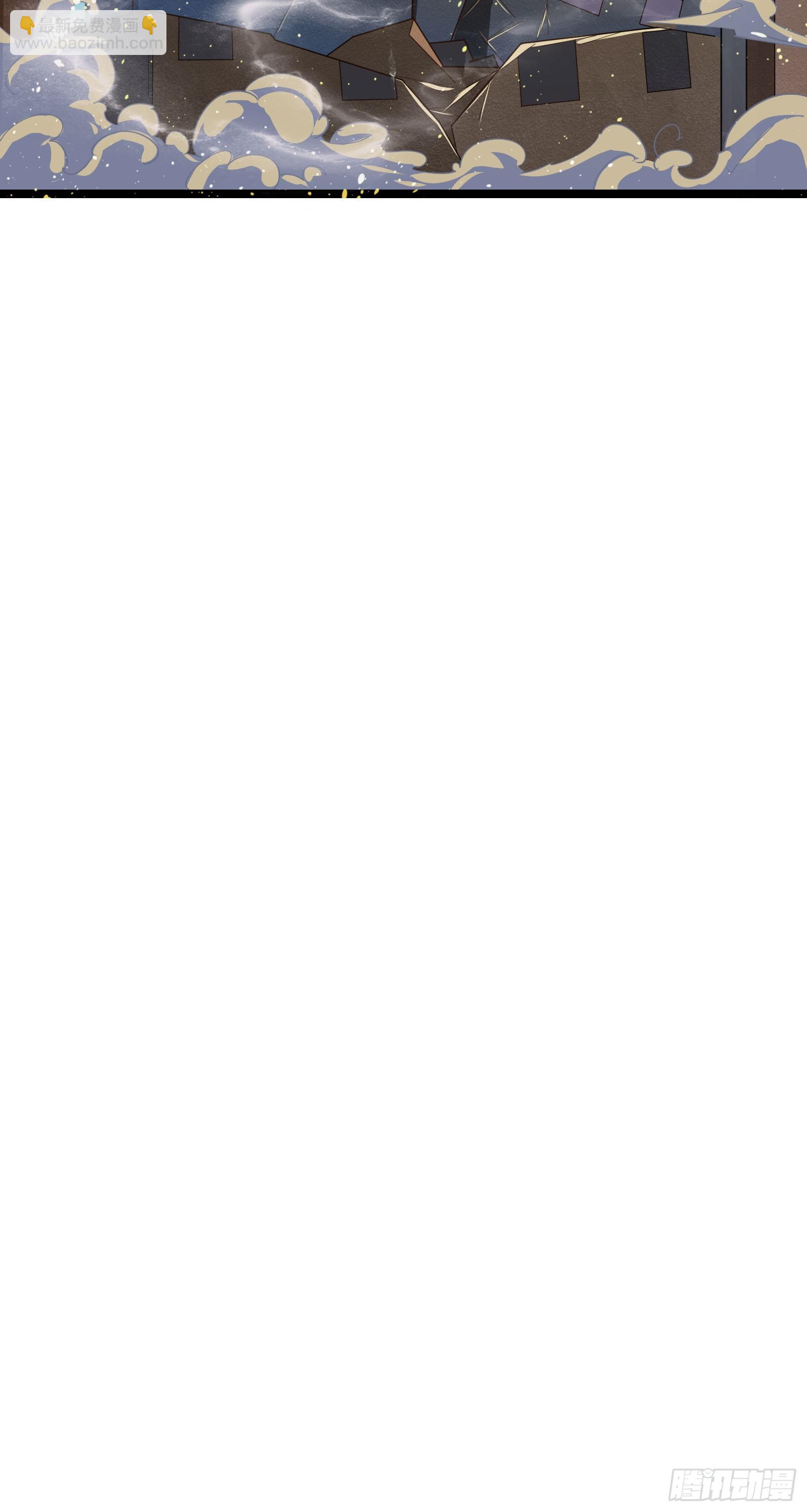 第12话 卖奖励？有缘再说~-第15话