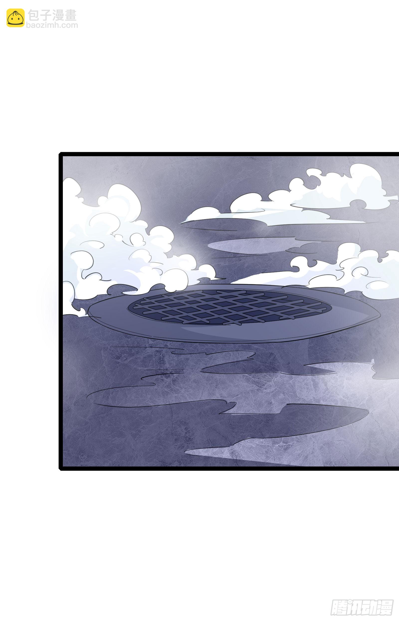 第16话 游戏难度自由选择-第19话