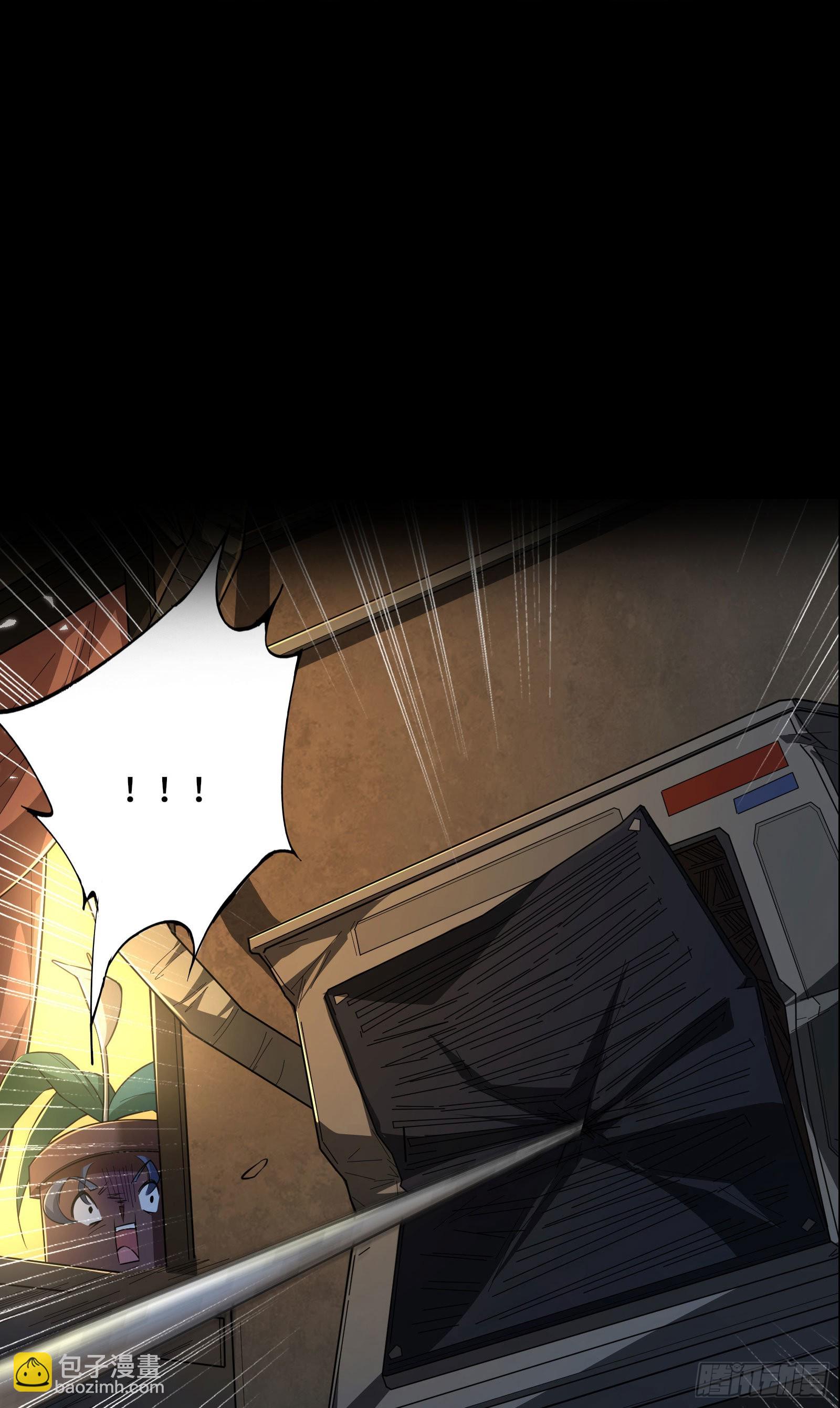 预告-开启捉迷藏-第3话