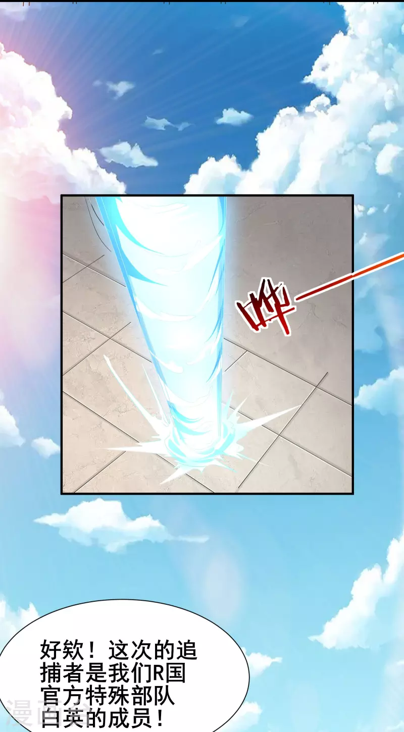 第21话 大合照，茄子-第23话