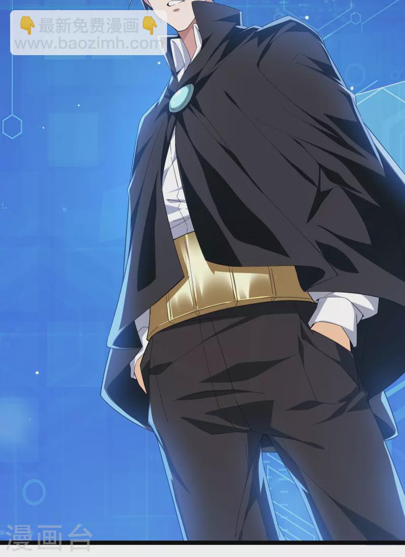 第21话 大合照，茄子-第23话