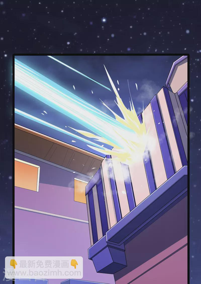 第27话 第27话 三剑内必死-第29话