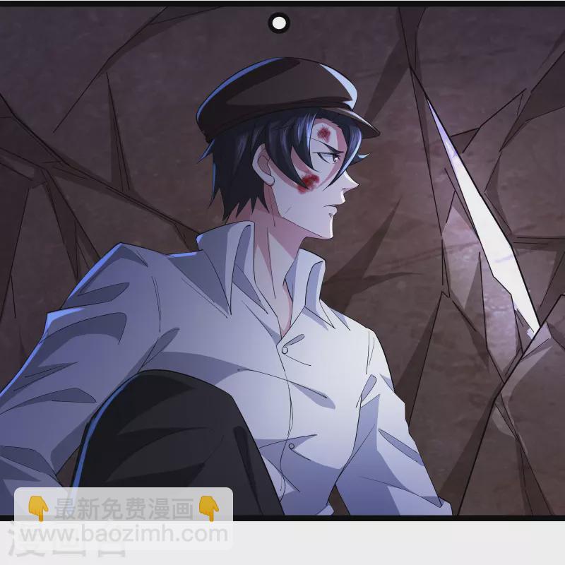 第27话 第27话 三剑内必死-第29话