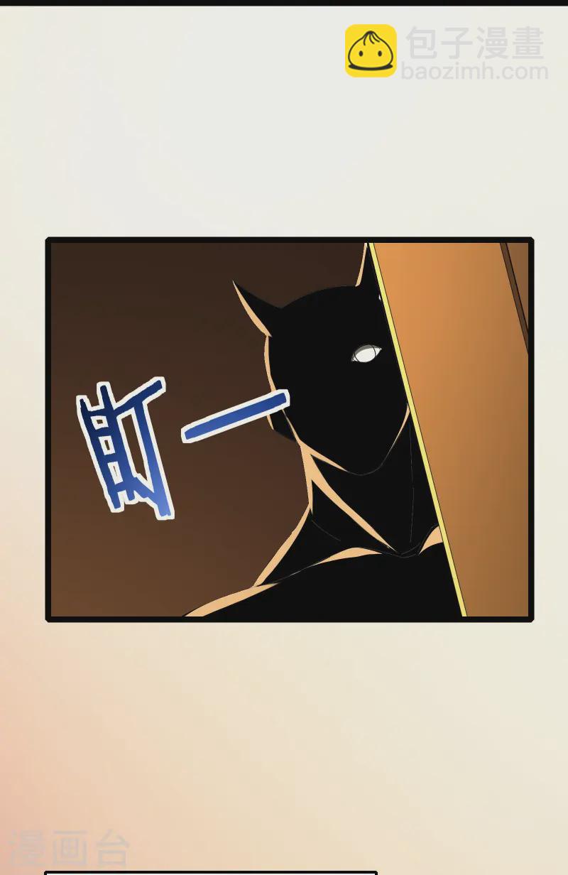 第31话 嚣张的躲避者-第33话